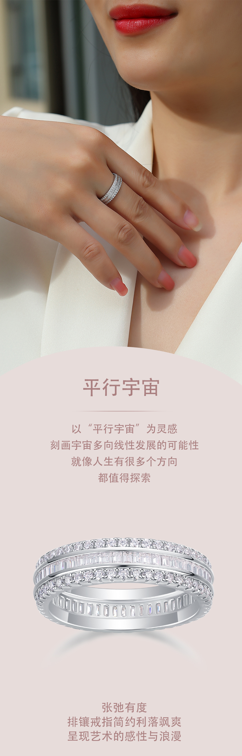 R13250款S925银镀18K白金女戒莫桑钻厘石1.1CT - 1