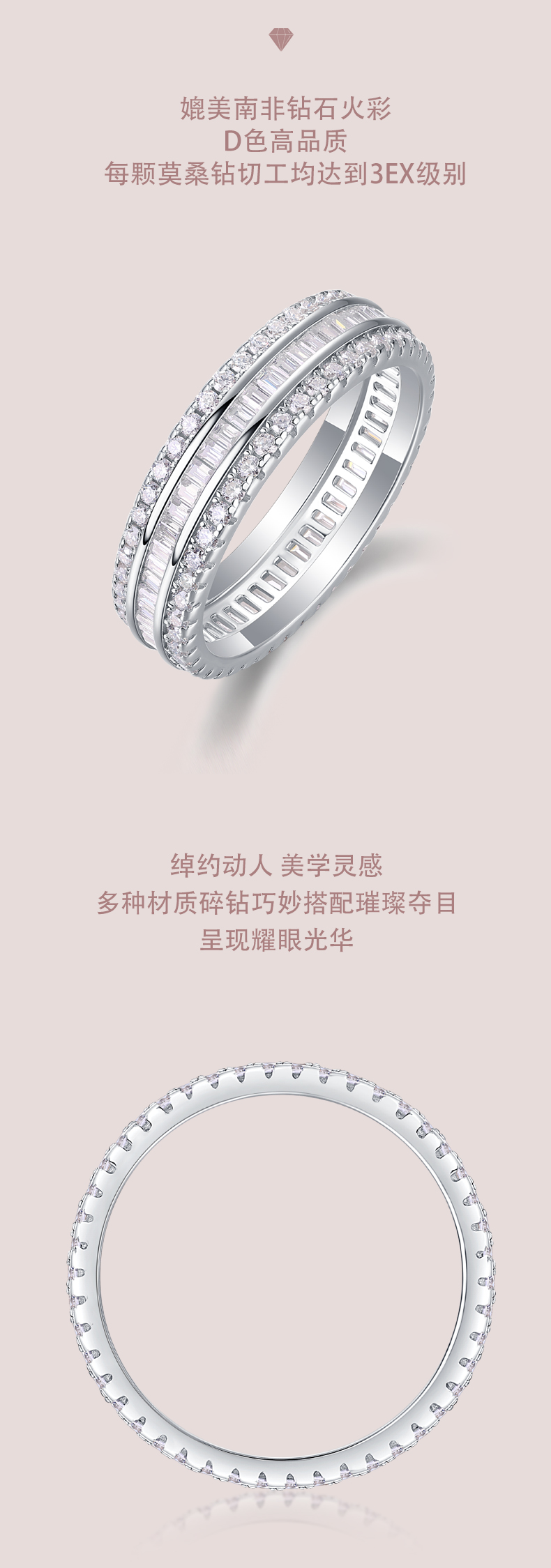 R13250款S925银镀18K白金女戒莫桑钻厘石1.1CT - 2