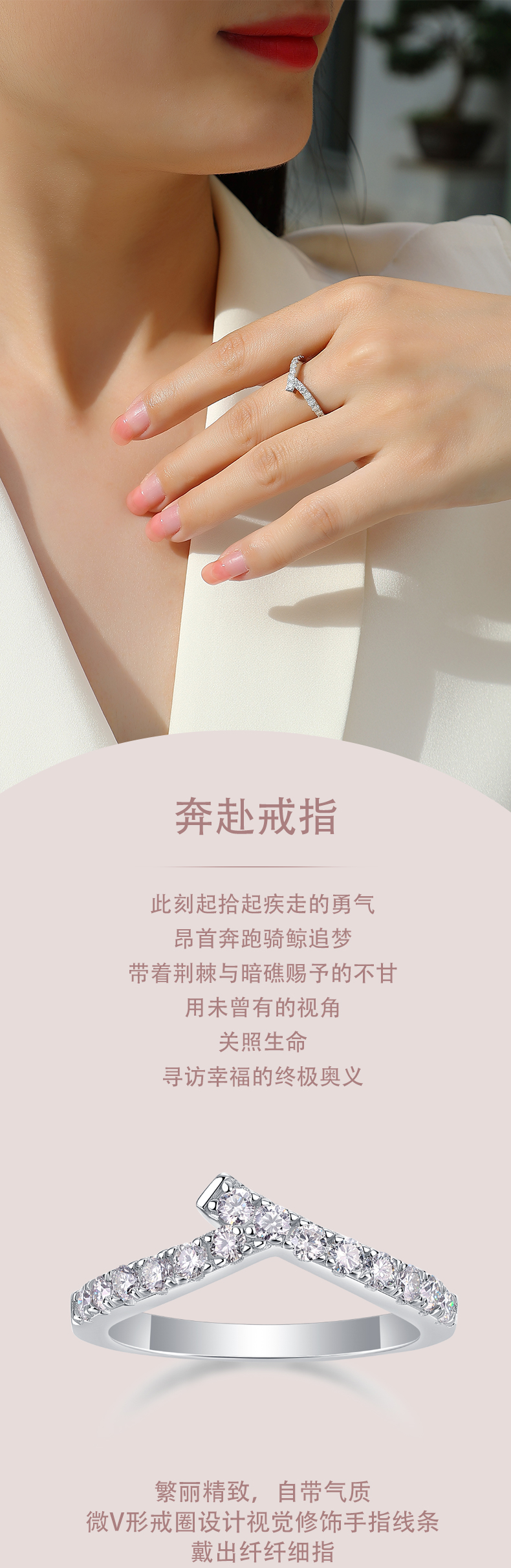 R13210款S925银镀18K白金女戒莫桑钻厘石0.42CT - 1