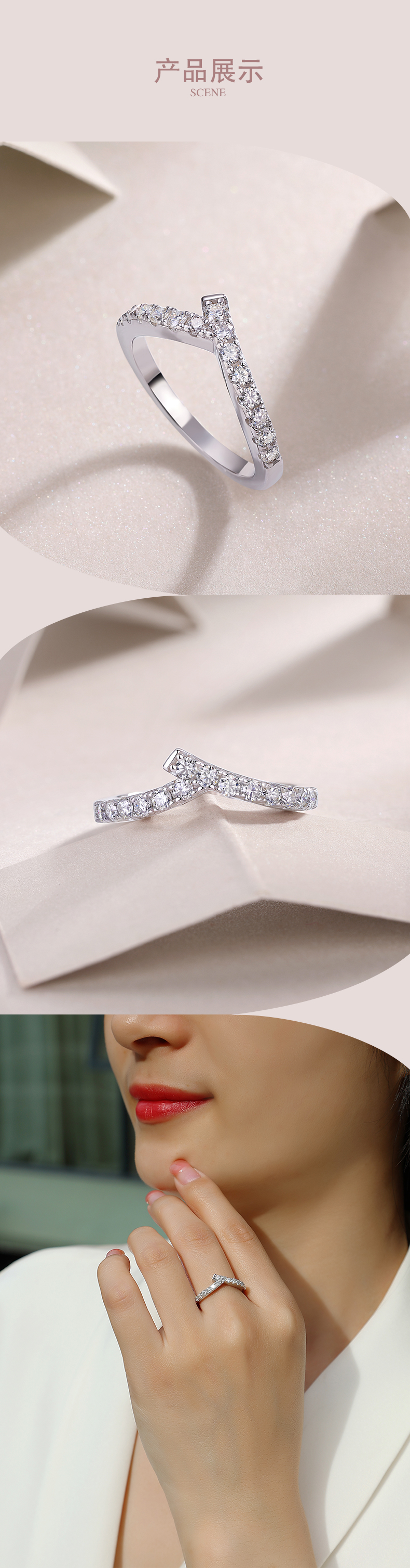R13210款S925银镀18K白金女戒莫桑钻厘石0.42CT - 4