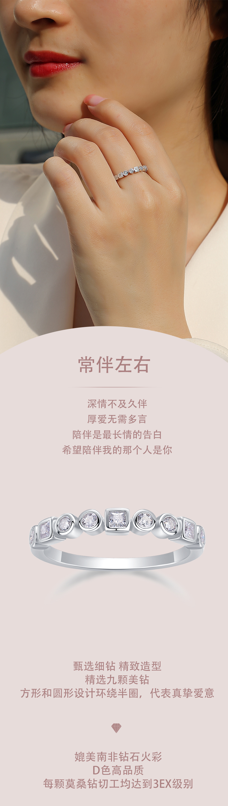 R13428款S925银镀18K白金女戒莫桑钻厘石0.6CT - 1