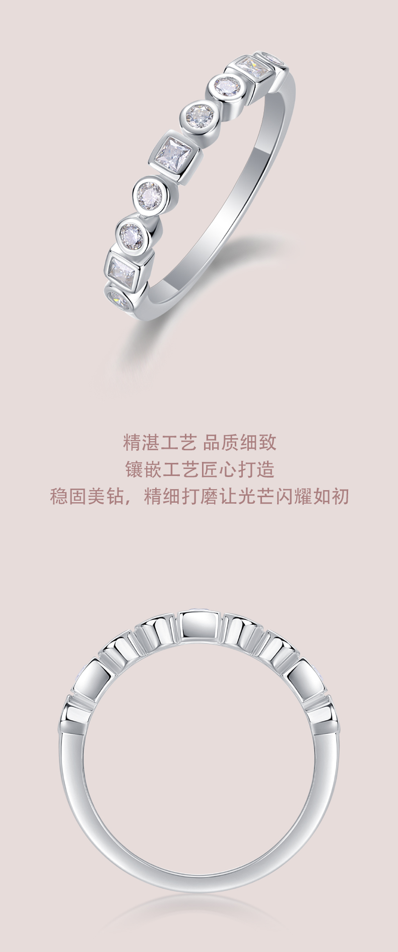 R13428款S925银镀18K白金女戒莫桑钻厘石0.6CT - 2