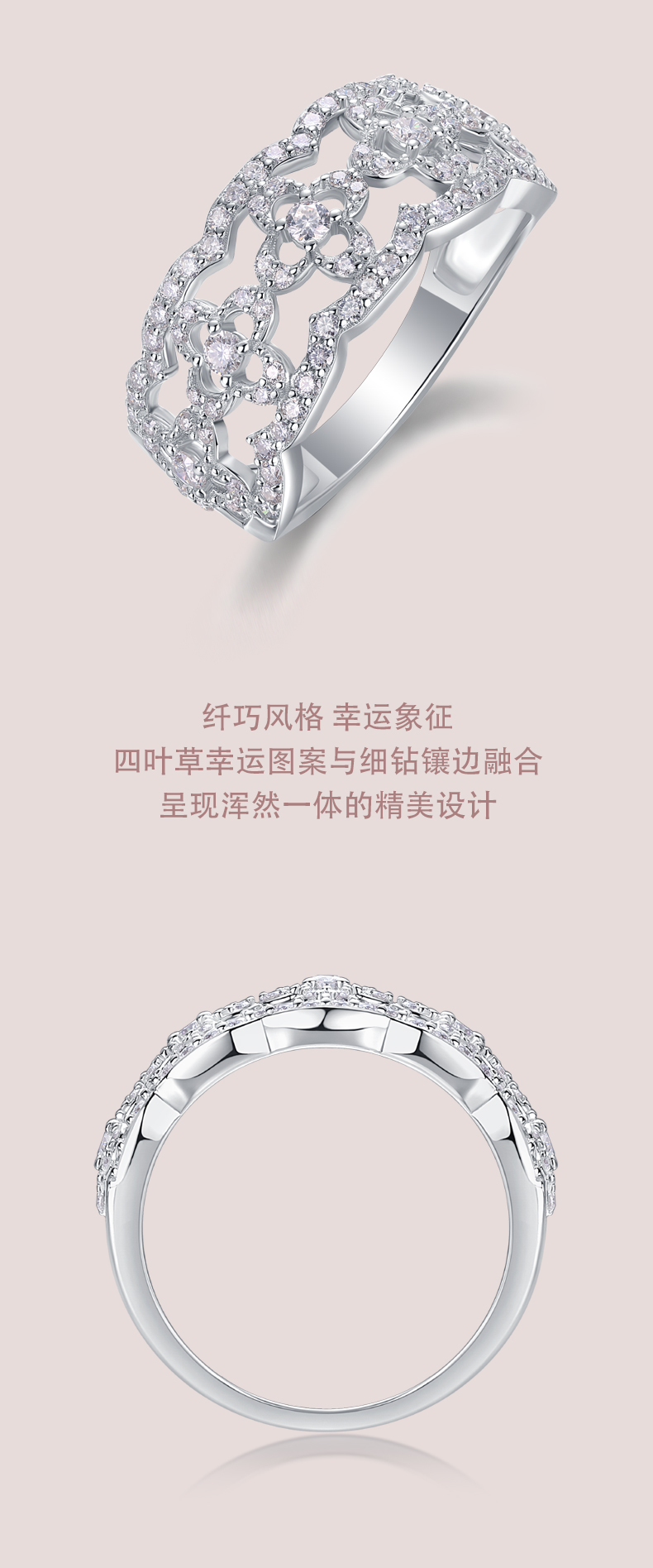 R13337款S925银镀18K白金女戒莫桑钻厘石0.702CT - 2