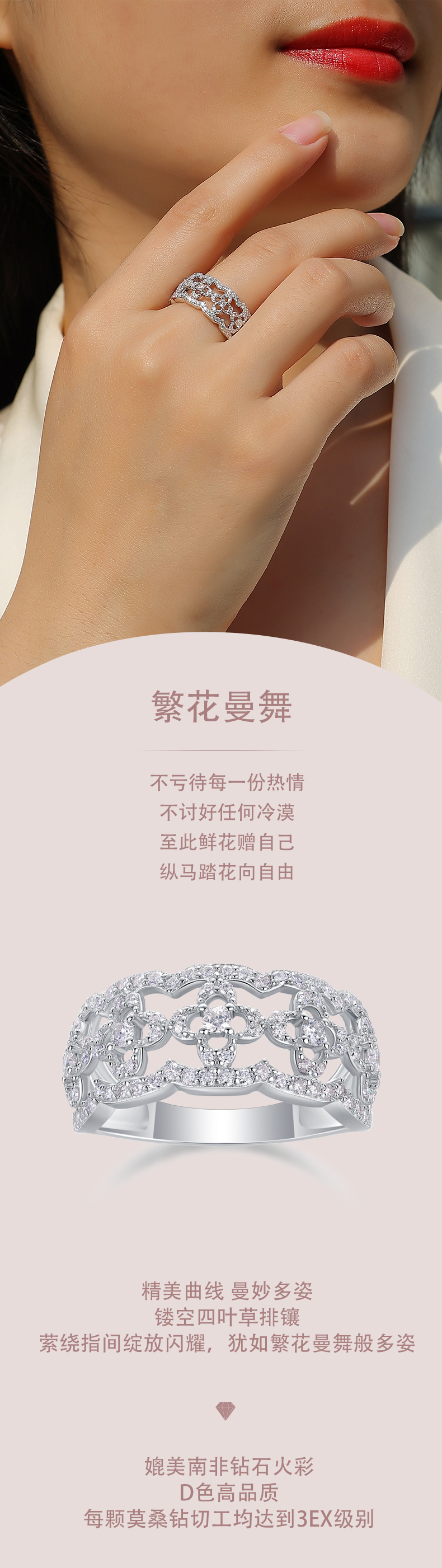 R13337款S925银镀18K白金女戒莫桑钻厘石0.702CT - 1