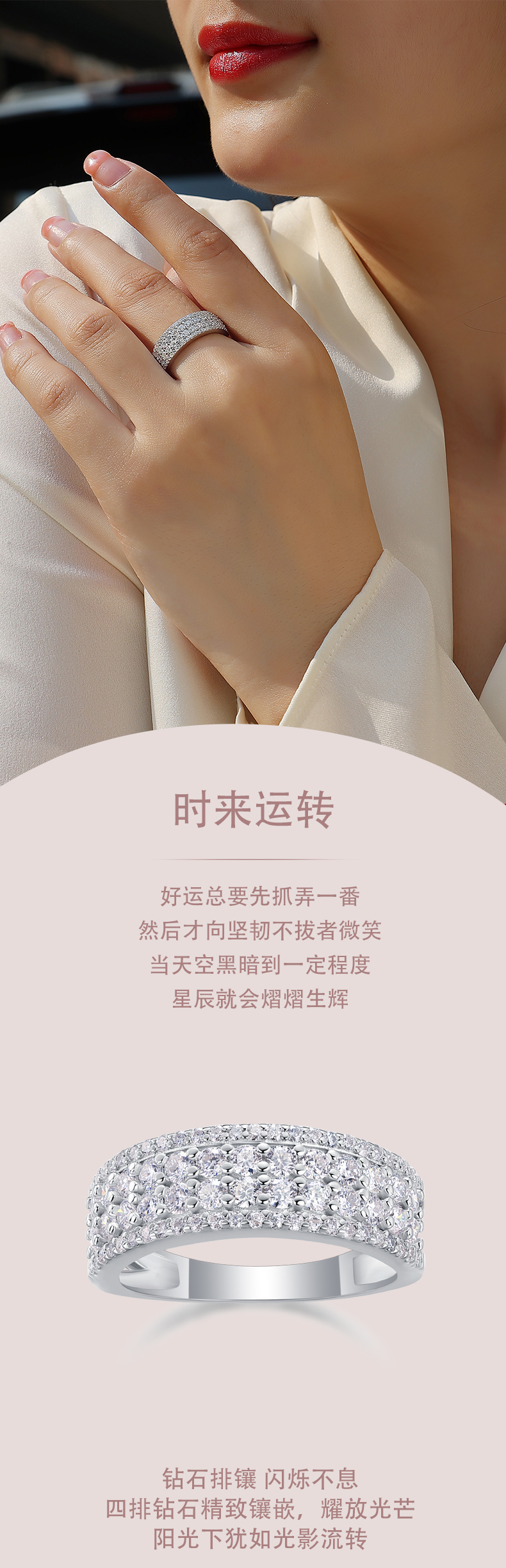 R13317款S925银镀18K白金女戒莫桑钻厘石1.068CT - 1