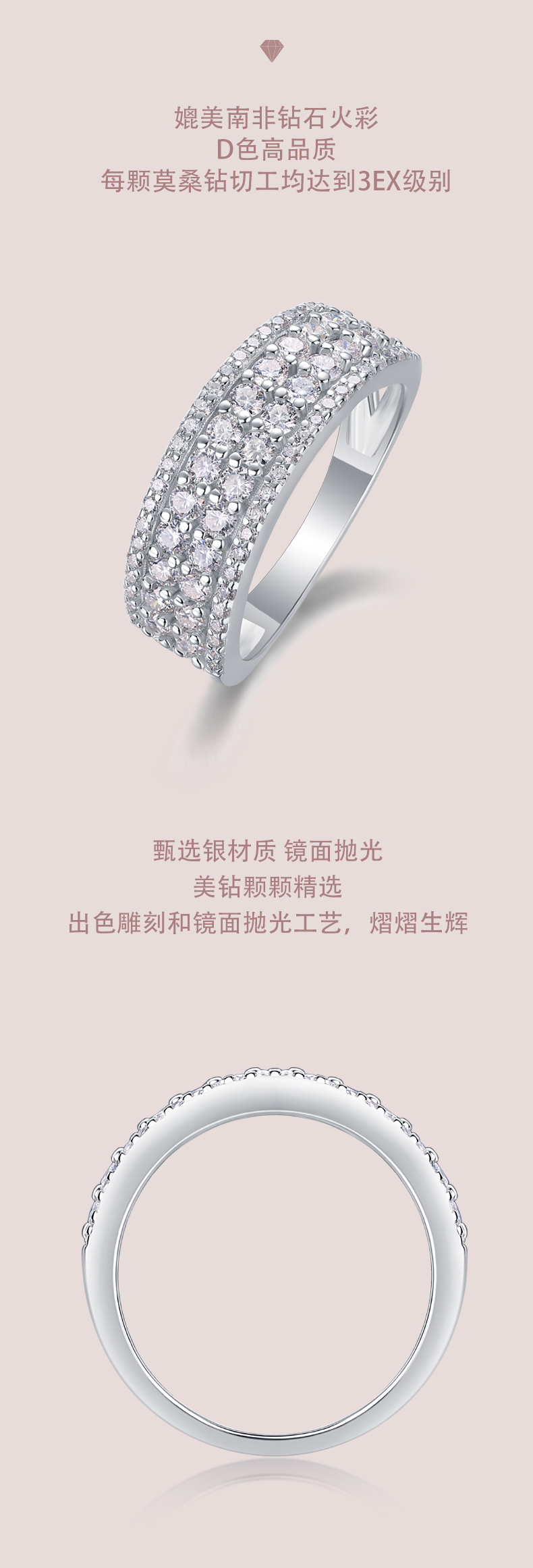 R13317款S925银镀18K白金女戒莫桑钻厘石1.068CT - 2