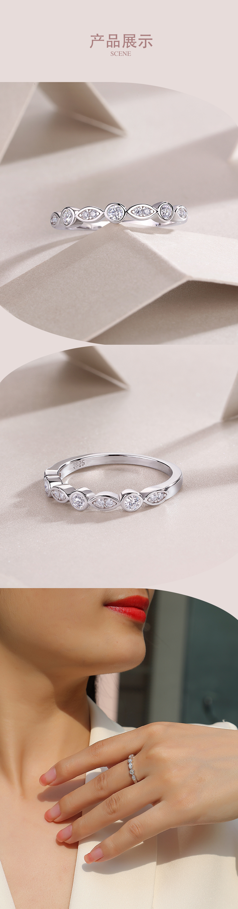 R13427款S925银镀18K白金女戒莫桑钻厘石0.244CT - 4