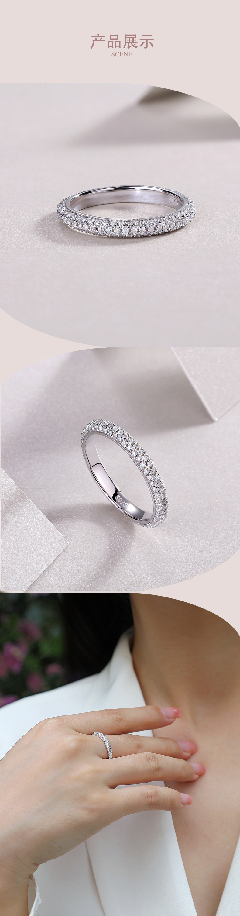 R12964款S925银镀18K白金女戒莫桑钻厘石0.765CT - 3