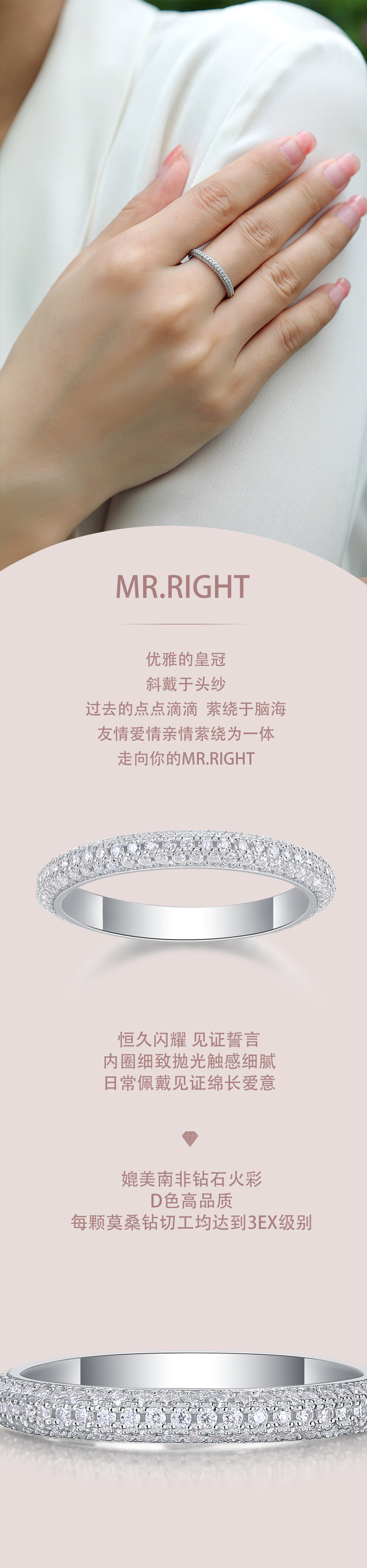 R12964款S925银镀18K白金女戒莫桑钻厘石0.765CT - 1