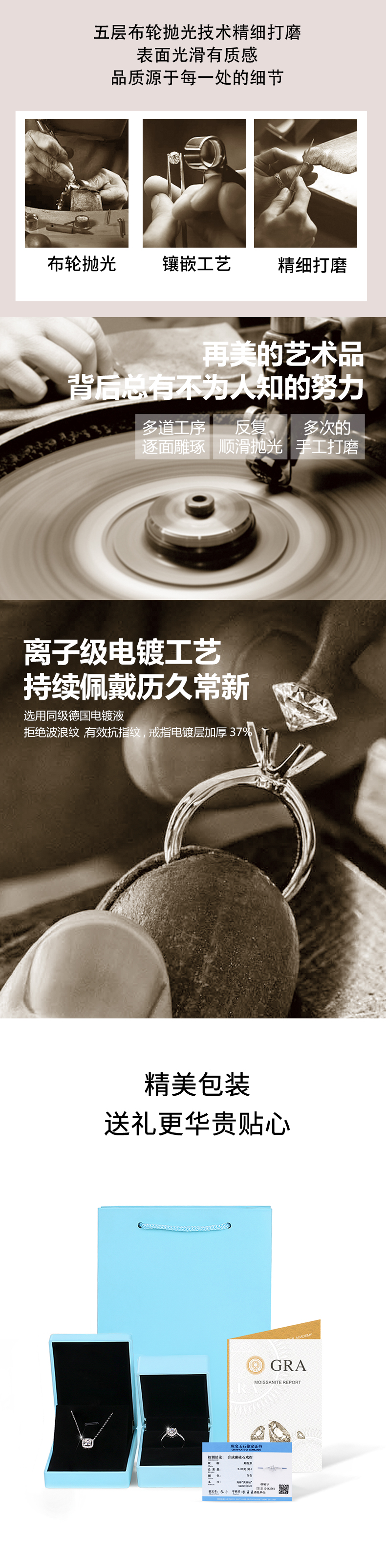 R12964款S925银镀18K白金女戒莫桑钻厘石0.765CT - 4