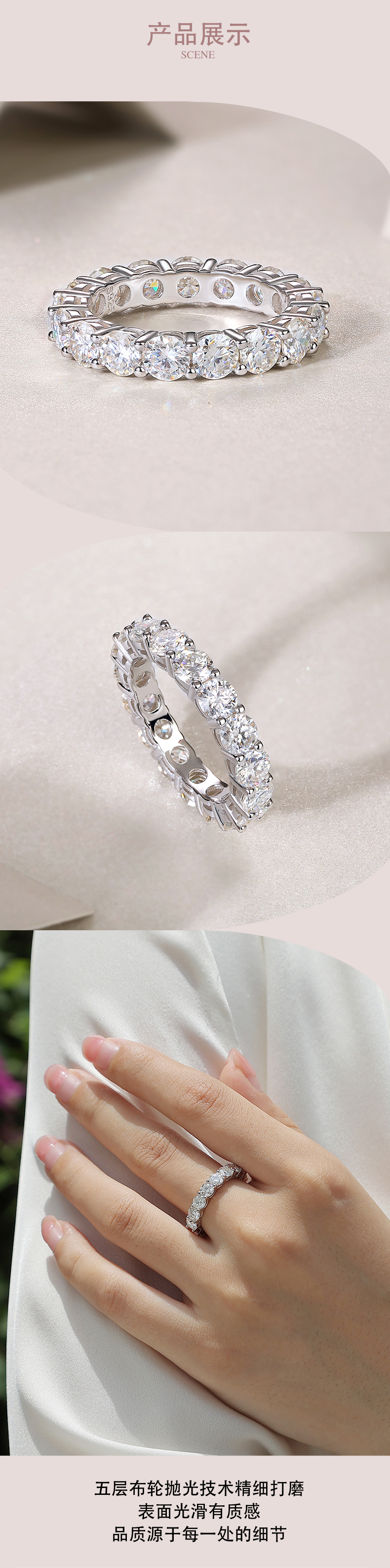 R12969款S925银镀18K白金女戒莫桑钻5.1CT - 3