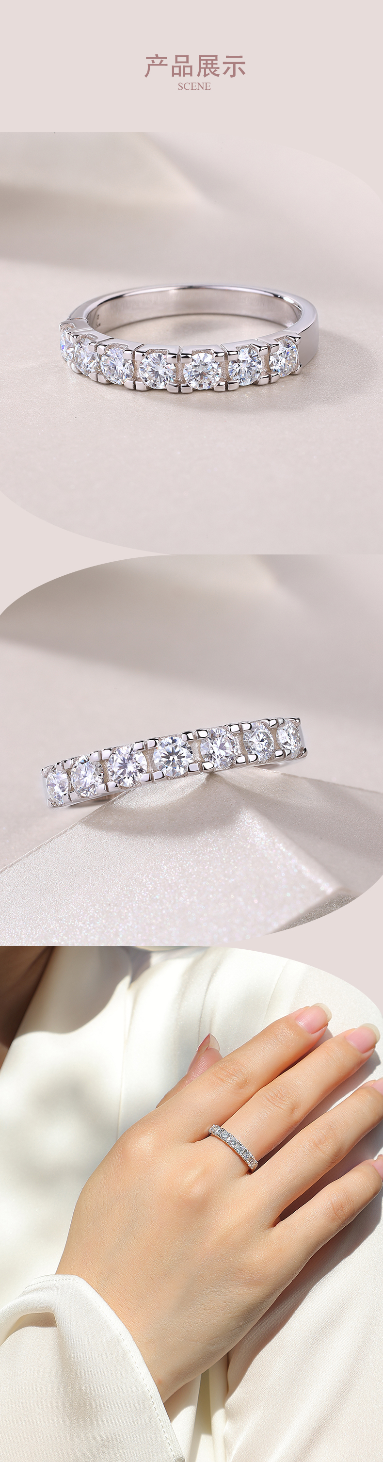 R12961款S925银镀18K白金女戒莫桑钻厘石0.7CT - 4