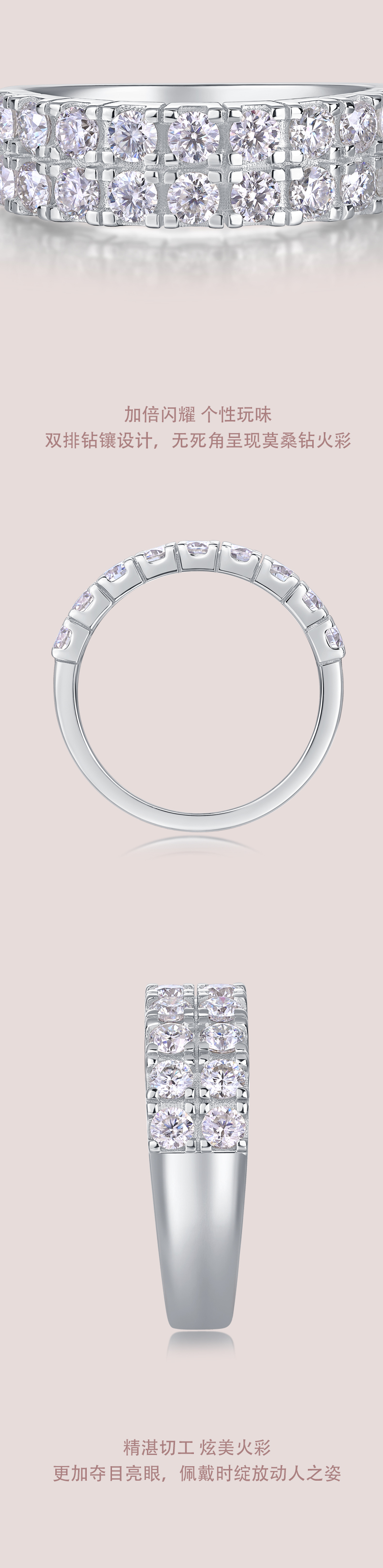 R12960款S925银镀18K白金女戒莫桑钻厘石1.08CT - 2