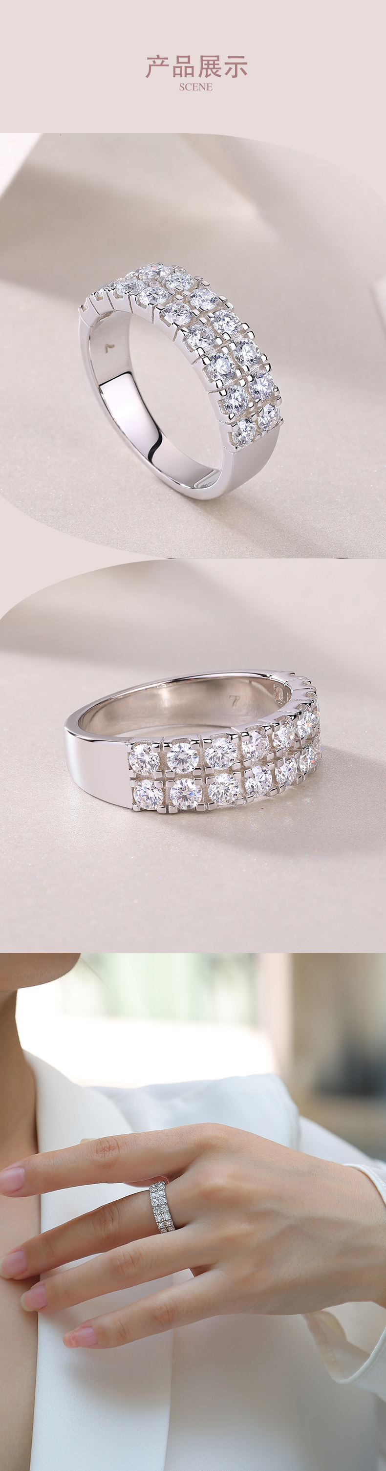 R12960款S925银镀18K白金女戒莫桑钻厘石1.08CT - 4