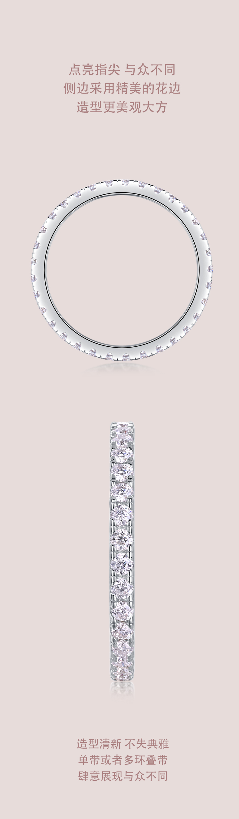 R13007款S925银镀18K白金女戒莫桑钻厘石0.6CT - 2