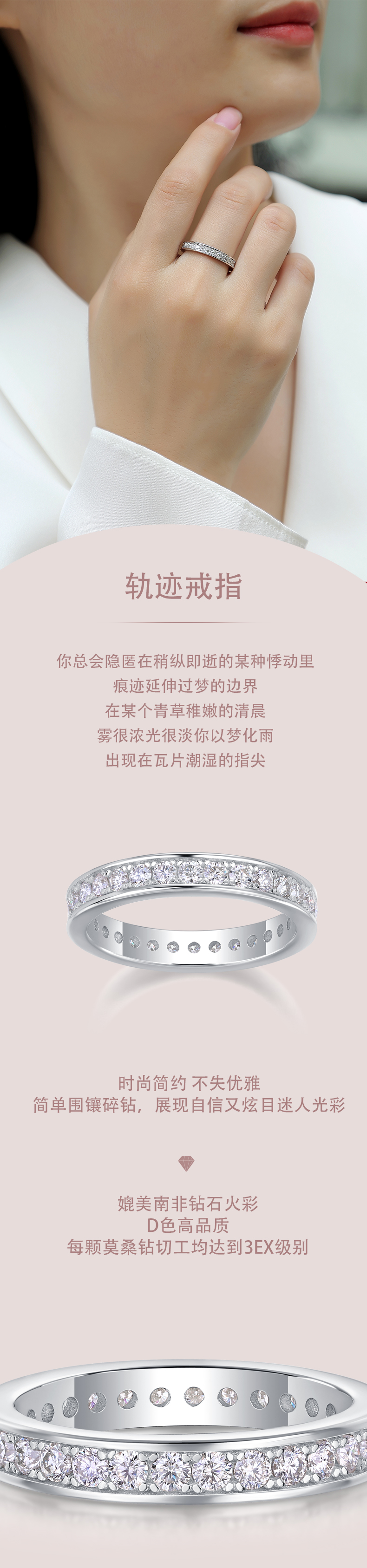 R13018款S925银镀18K白金女戒莫桑钻厘石0.9CT - 1