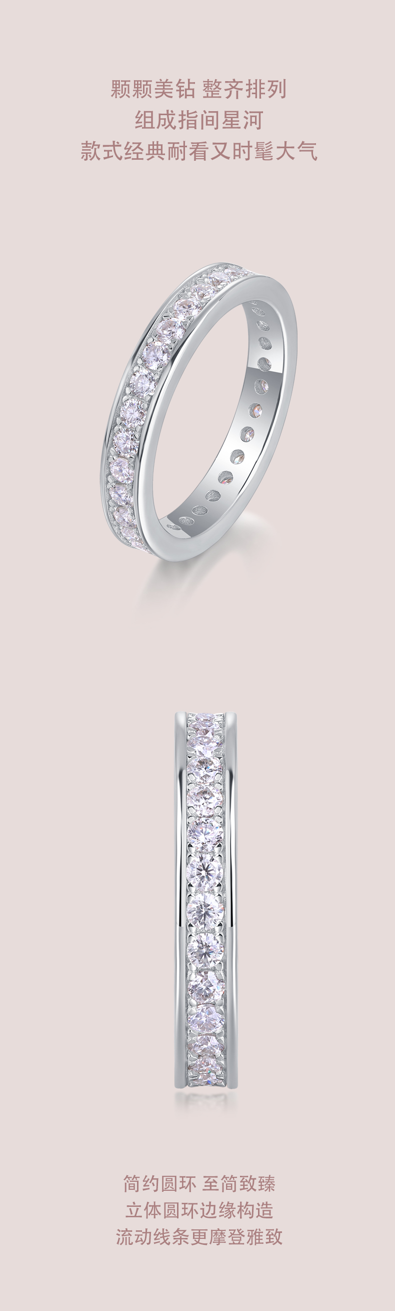 R13018款S925银镀18K白金女戒莫桑钻厘石0.9CT - 2