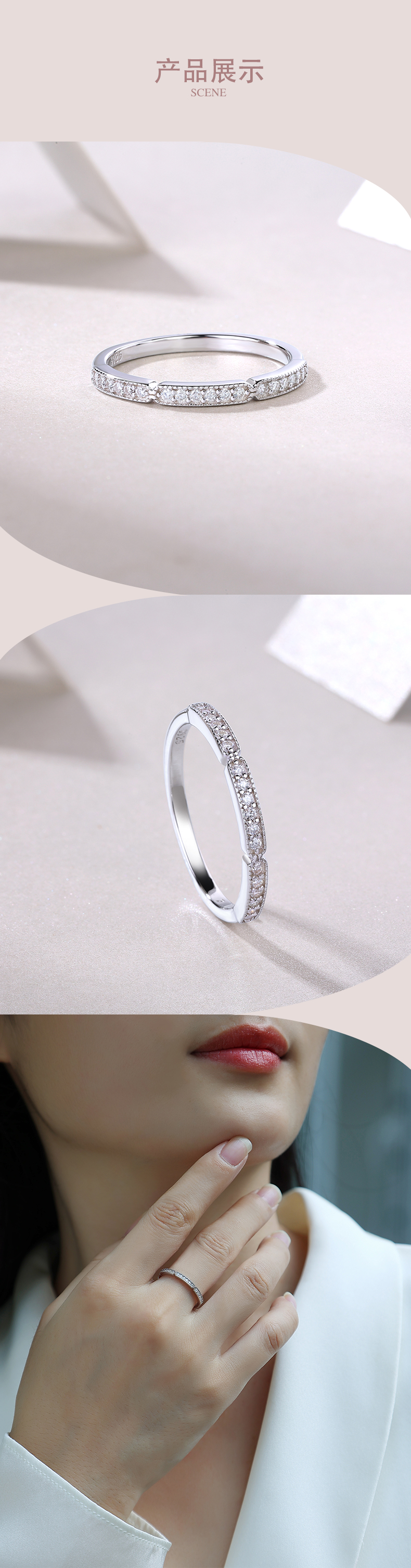 R13060款S925银镀18K白金女戒莫桑钻厘石0.144CT - 4