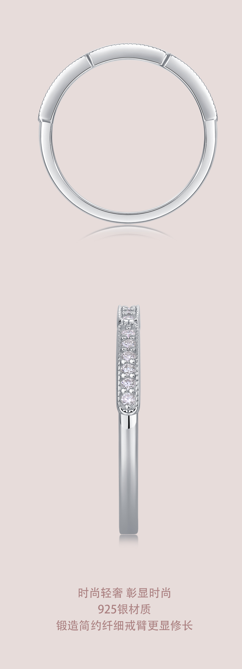 R13060款S925银镀18K白金女戒莫桑钻厘石0.144CT - 2