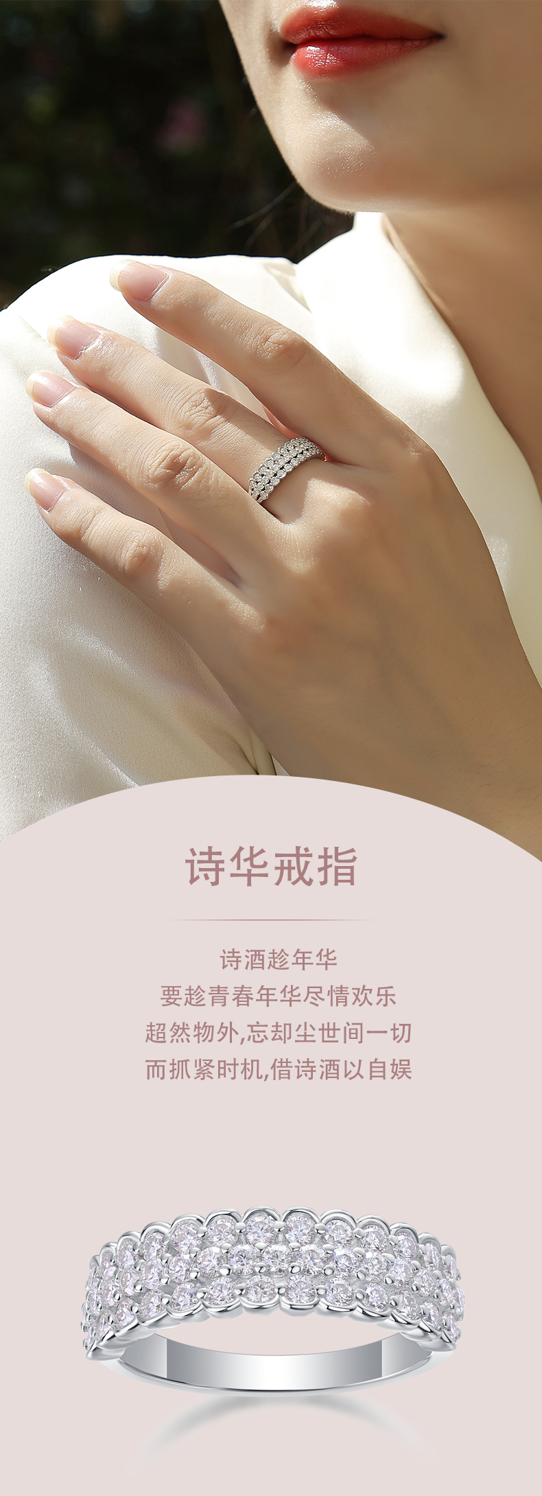 R13059款S925银镀18K白金女戒莫桑钻厘石0.84CT - 1
