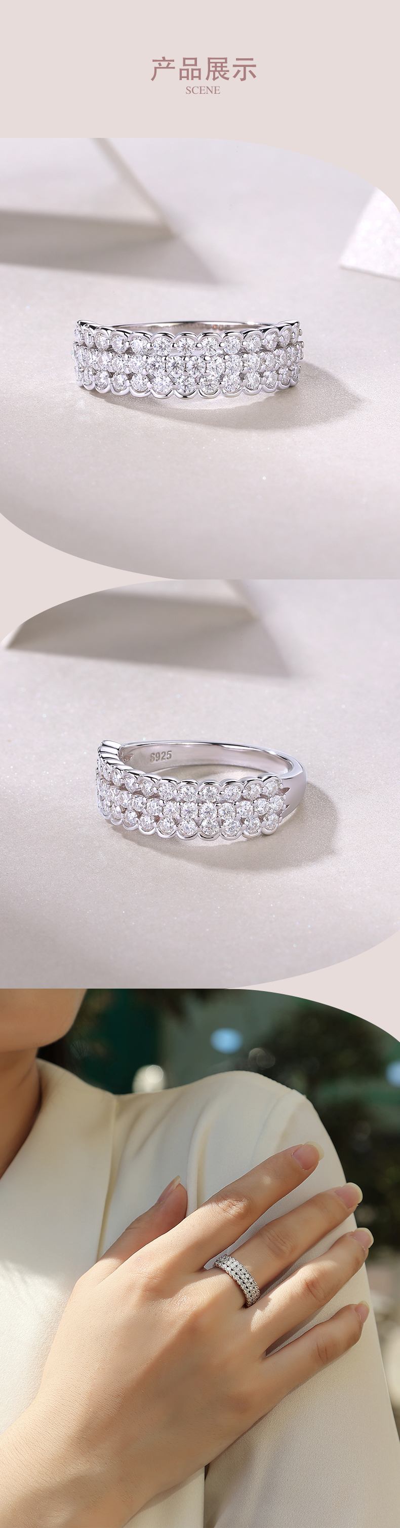 R13059款S925银镀18K白金女戒莫桑钻厘石0.84CT - 4