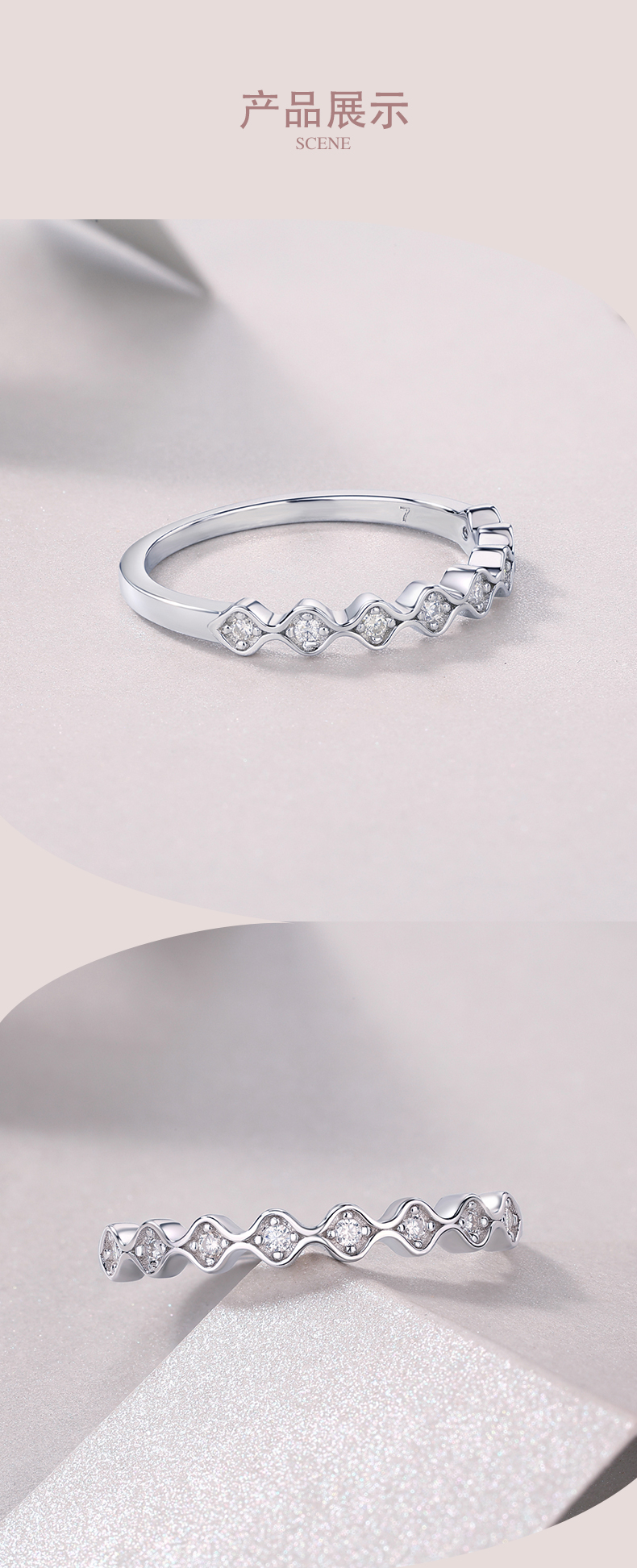 R13062款S925银镀18K白金女戒莫桑钻厘石0.08CT - 4
