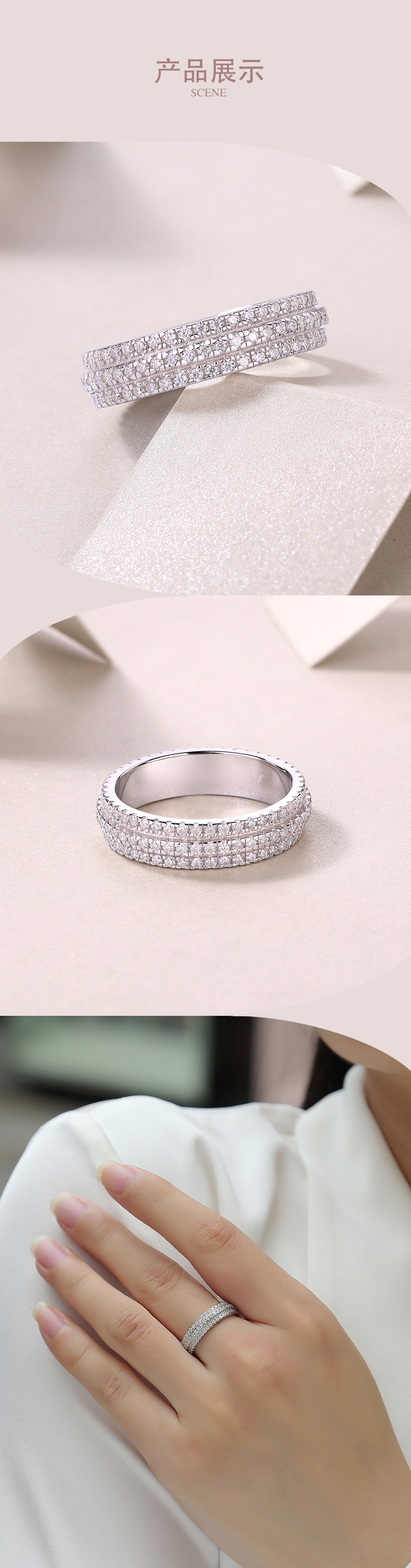 R13044款S925银镀18K白金女戒莫桑钻厘石0.84CT - 4