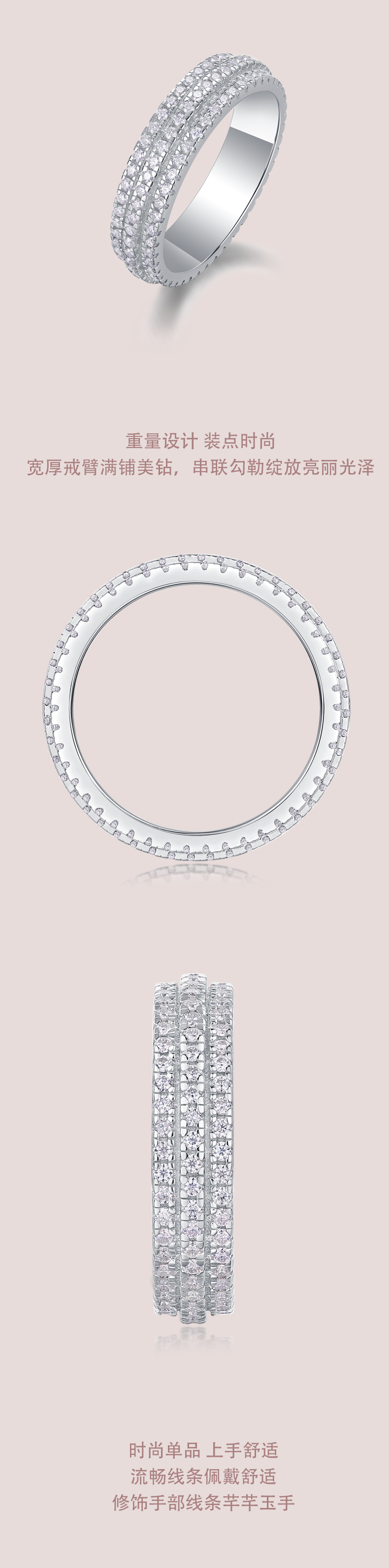 R13044款S925银镀18K白金女戒莫桑钻厘石0.84CT - 2