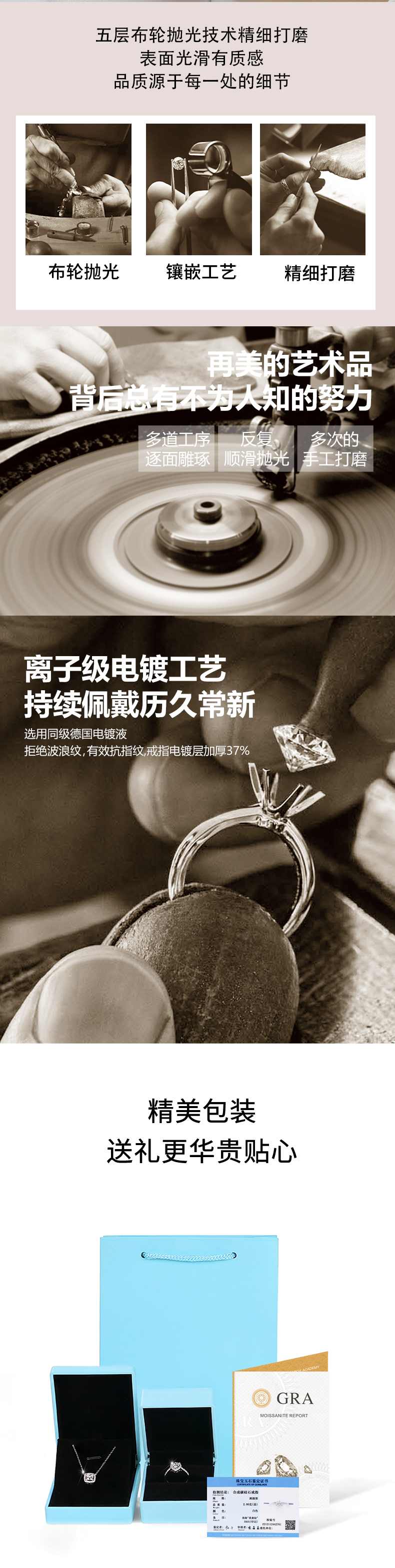 R13044款S925银镀18K白金女戒莫桑钻厘石0.84CT - 5