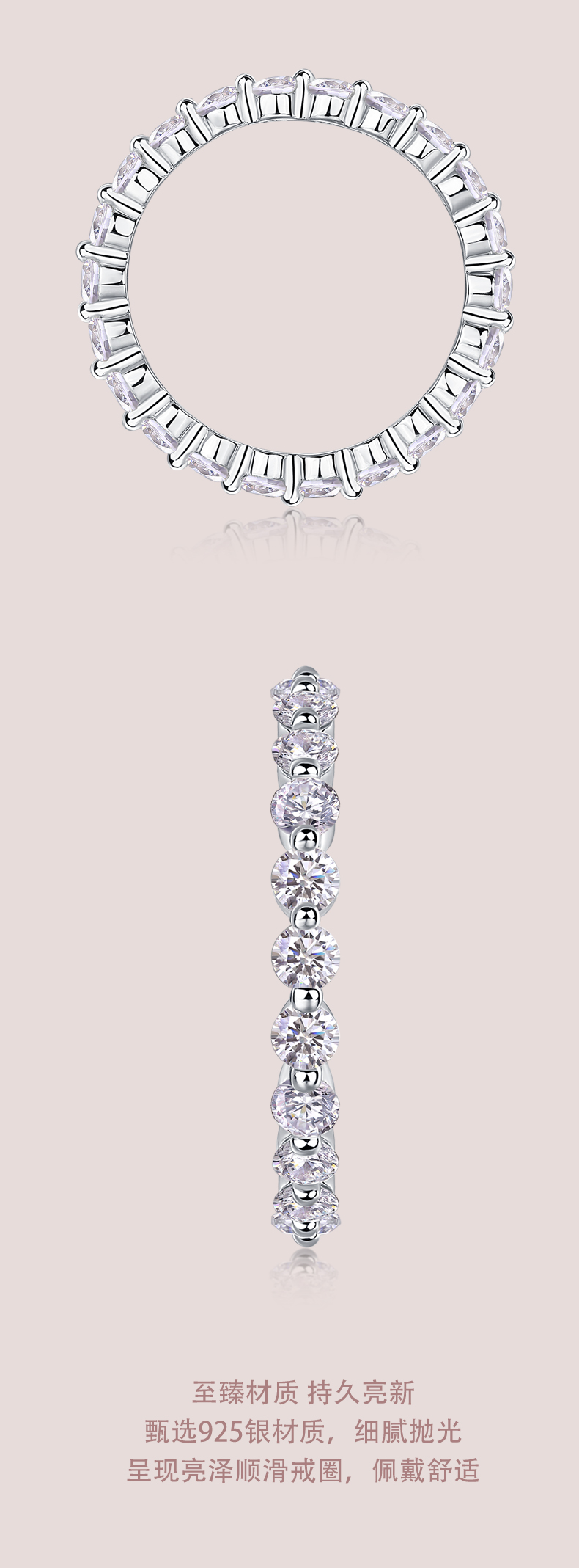 R13141款S925银镀18K白金女戒莫桑钻厘1.32CT - 3
