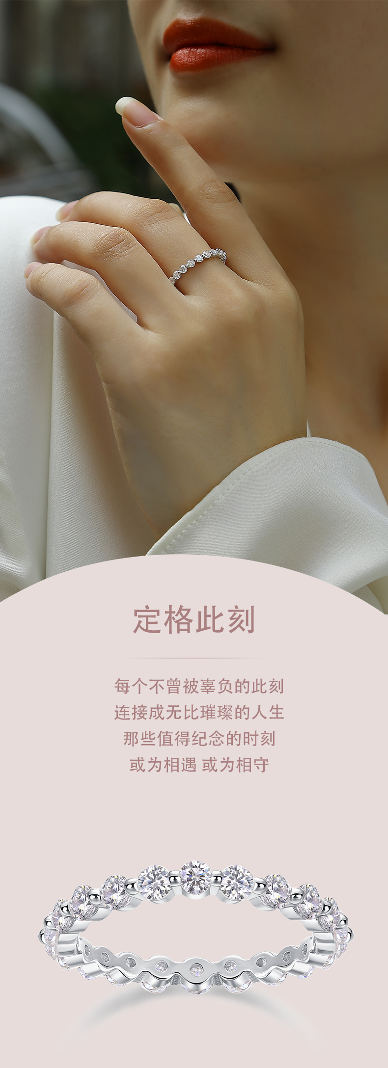 R13141款S925银镀18K白金女戒莫桑钻厘1.32CT - 1