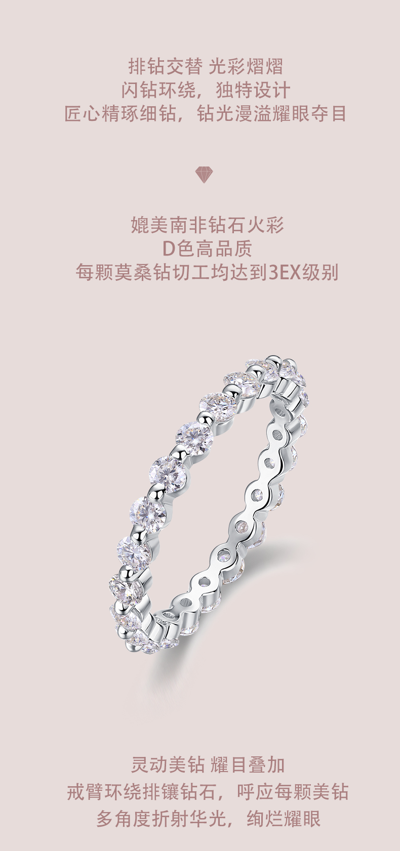 R13141款S925银镀18K白金女戒莫桑钻厘1.32CT - 2