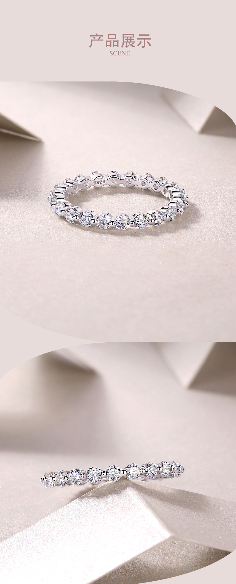 R13141款S925银镀18K白金女戒莫桑钻厘1.32CT - 5