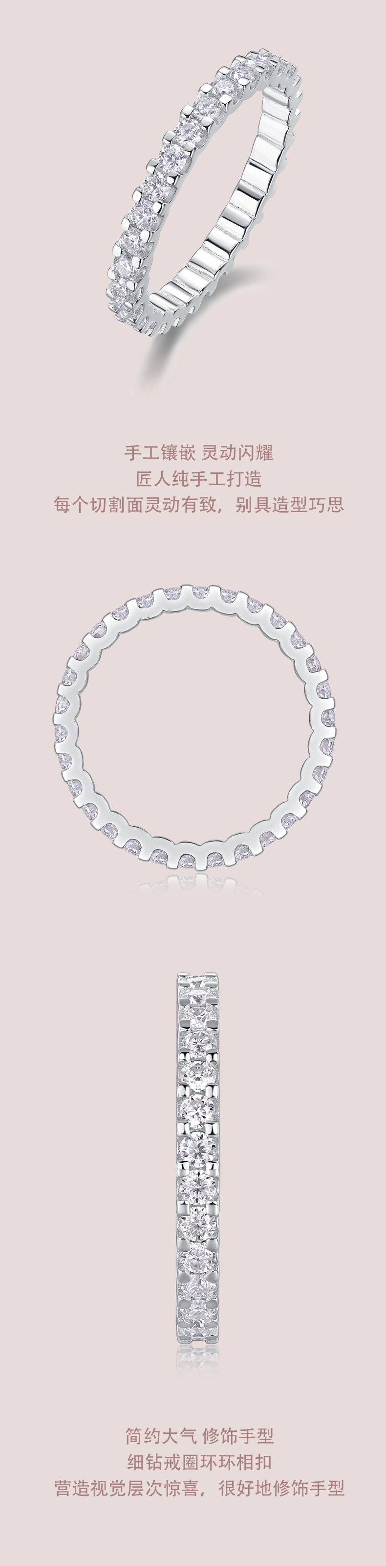 R13147款S925银镀18K白金女戒莫桑钻厘0.9CT - 2