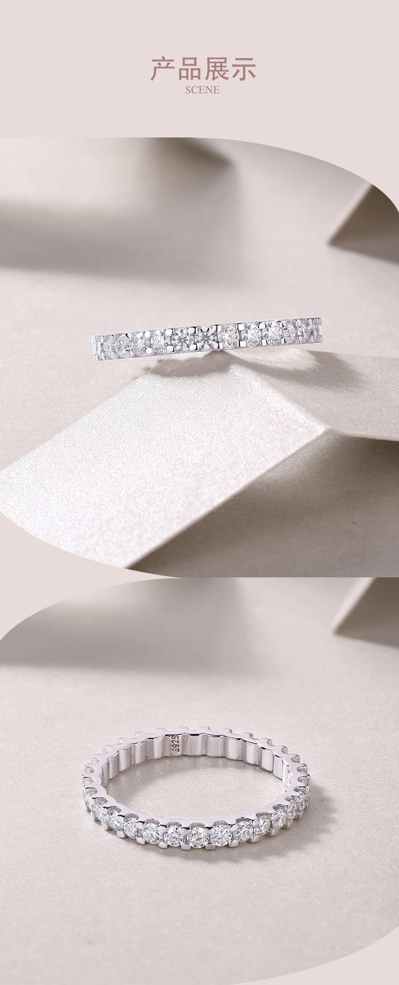 R13147款S925银镀18K白金女戒莫桑钻厘0.9CT - 4
