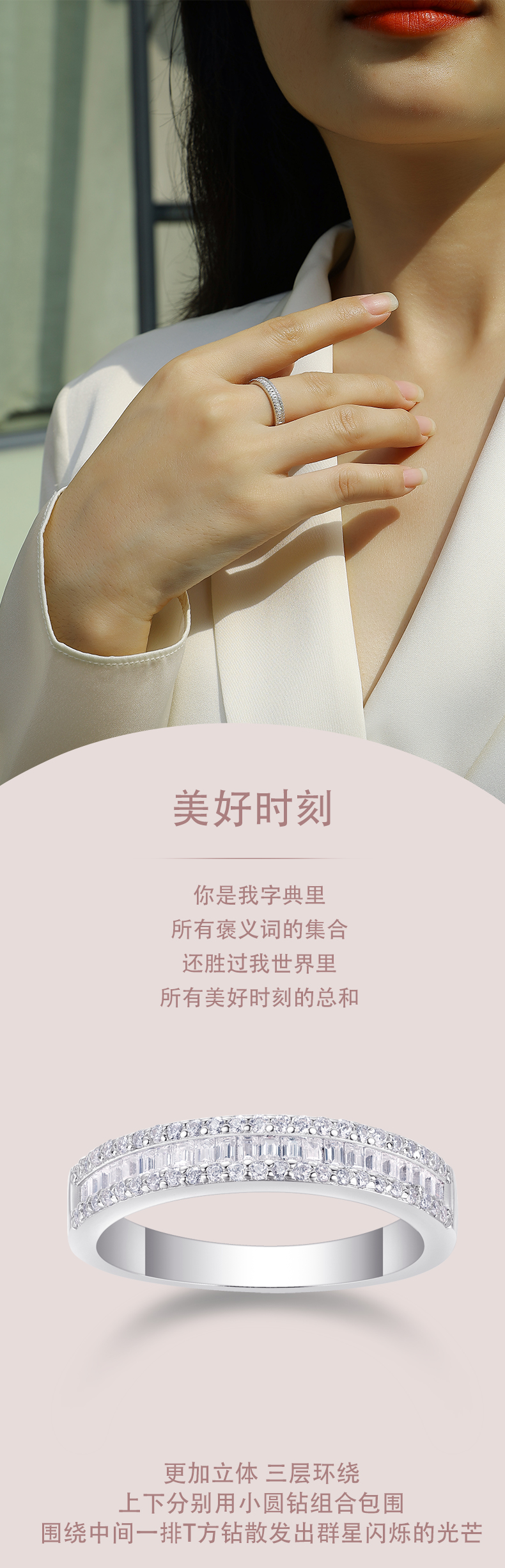 R13129款S925银镀18K白金女戒莫桑钻厘0.51CT - 1
