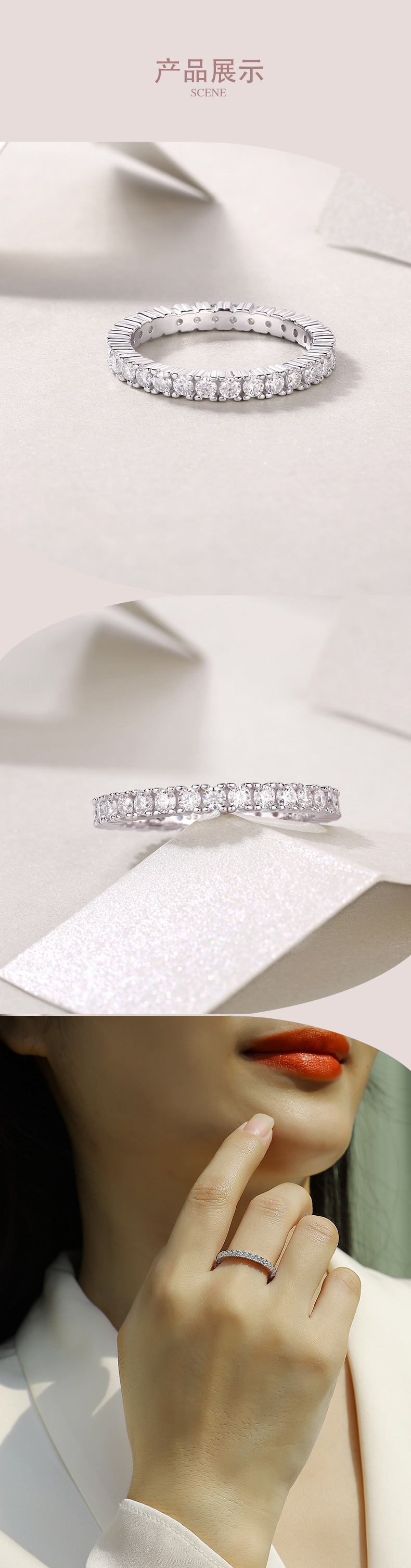 R13148款S925银镀18K白金女戒莫桑钻厘0.9CT - 4