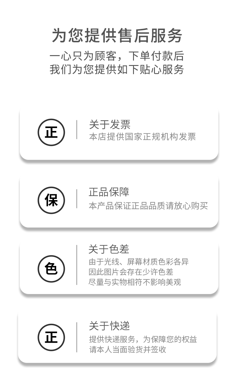 R12845款S925银镀18K白金女戒莫桑钻蛋形6.0CT - 6