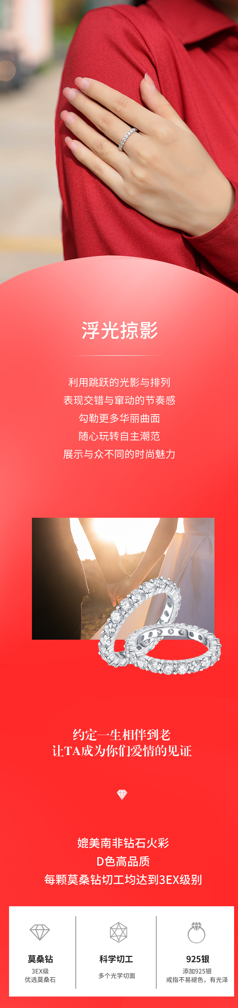 R12742款S925银镀18K白金女戒莫桑钻厘石2.1CT - 1