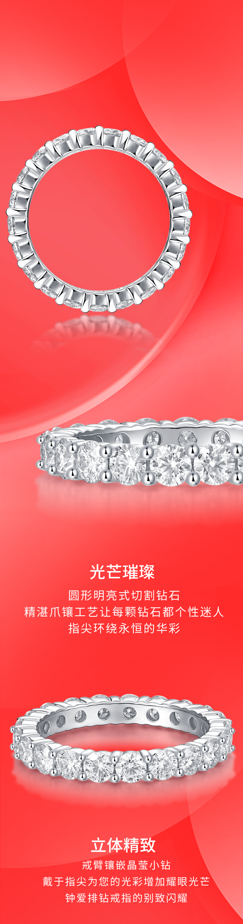 R12742款S925银镀18K白金女戒莫桑钻厘石2.1CT - 2