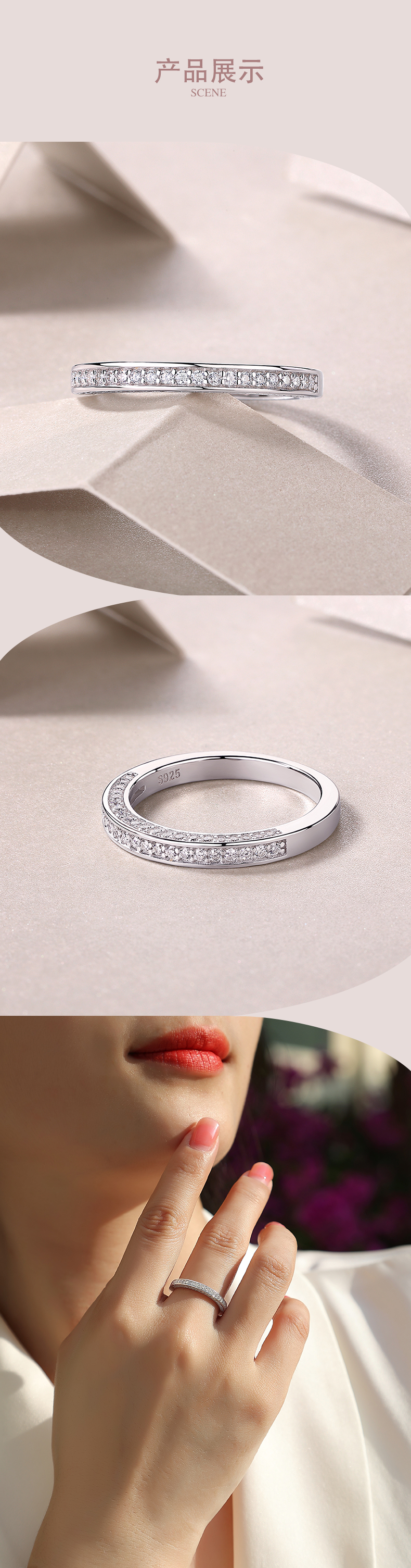 R13130款S925银镀18K白金女戒莫桑钻厘石0.444CT - 4