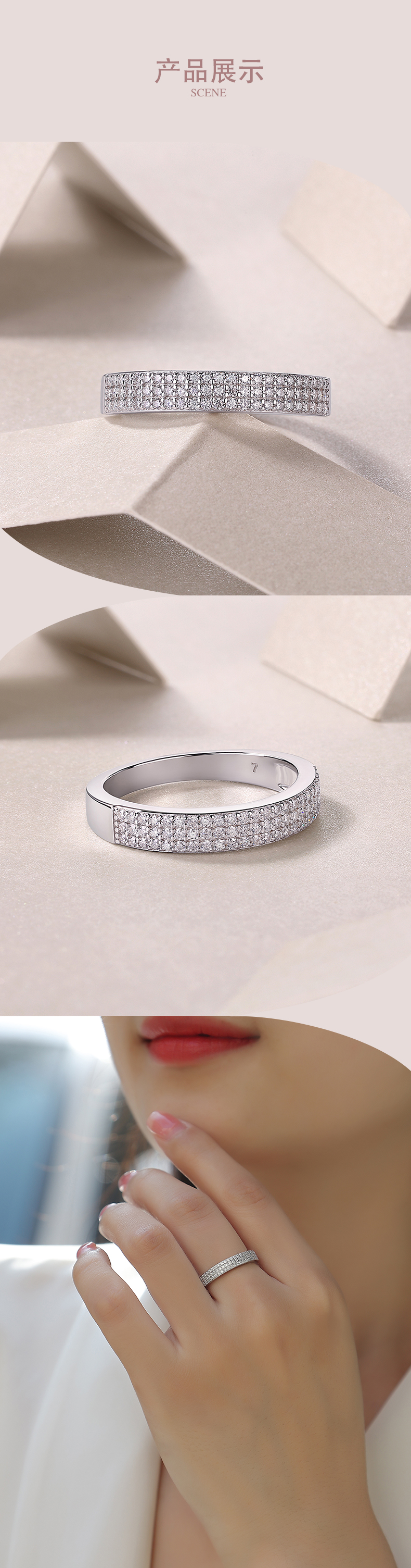 R13119款S925银镀18K白金女戒莫桑钻厘石0.345CT - 4