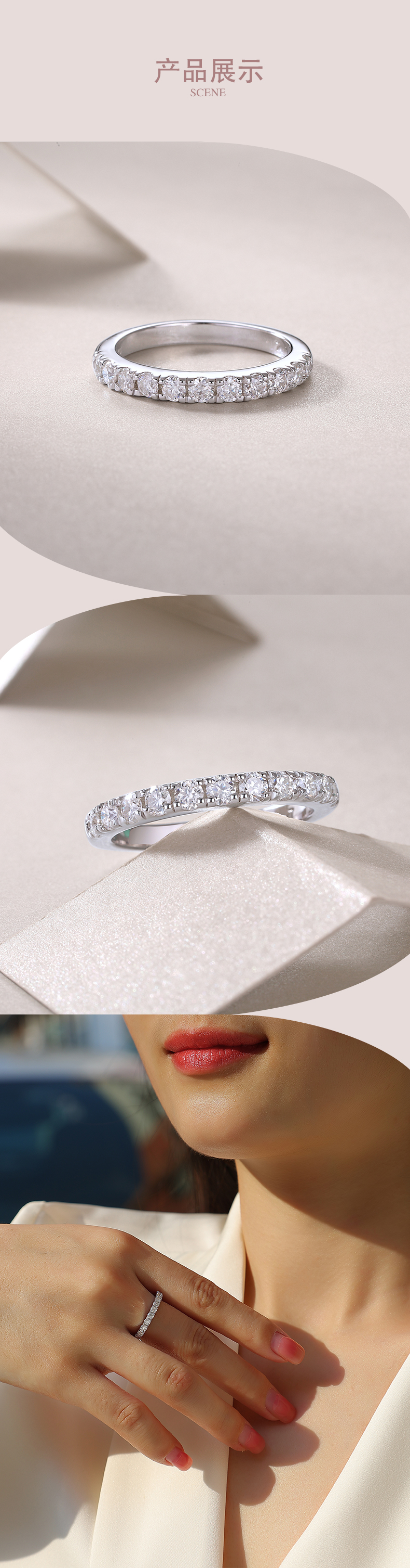 R13238款S925银镀18K白金女戒莫桑钻厘石0.48CT - 4