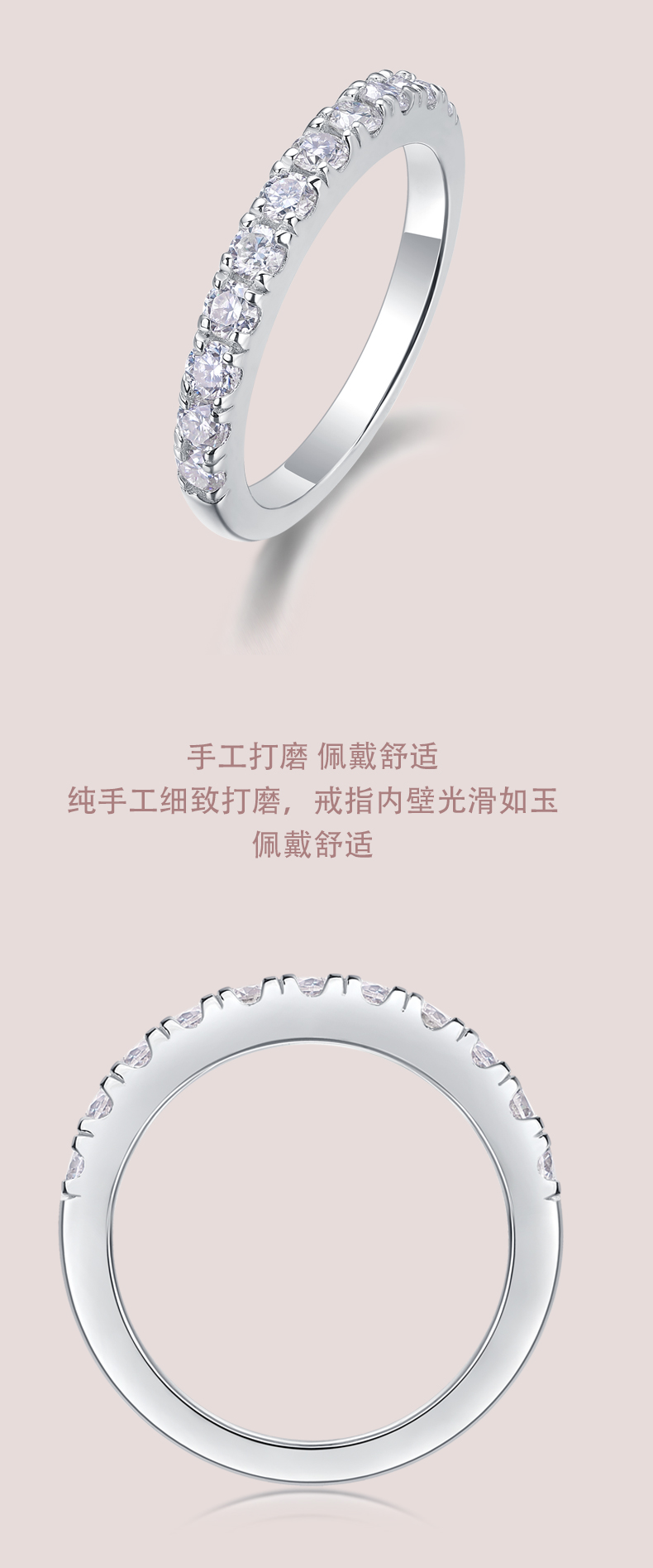 R13238款S925银镀18K白金女戒莫桑钻厘石0.48CT - 2