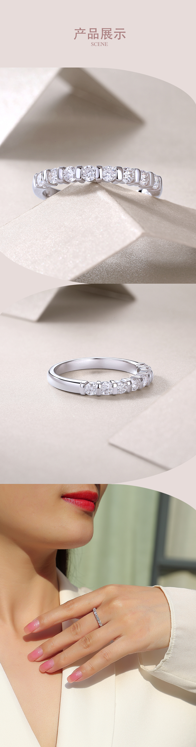 R13241款S925银镀18K白金女戒莫桑钻厘石0.48CT - 4