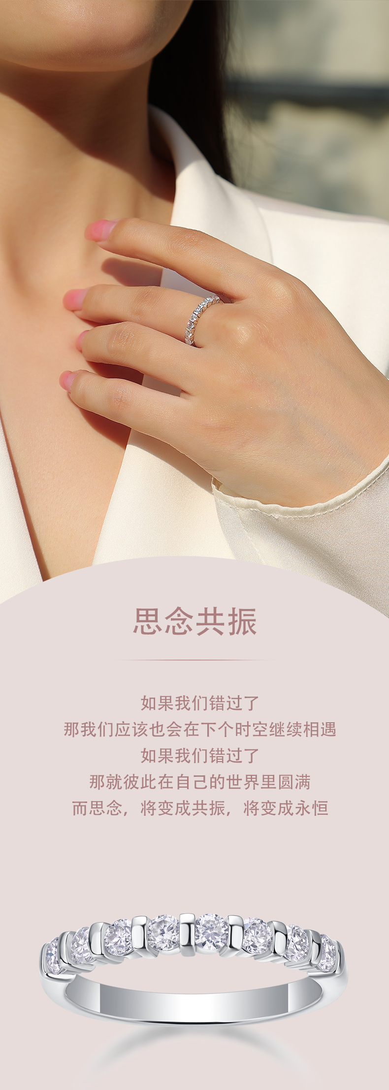R13241款S925银镀18K白金女戒莫桑钻厘石0.48CT - 1