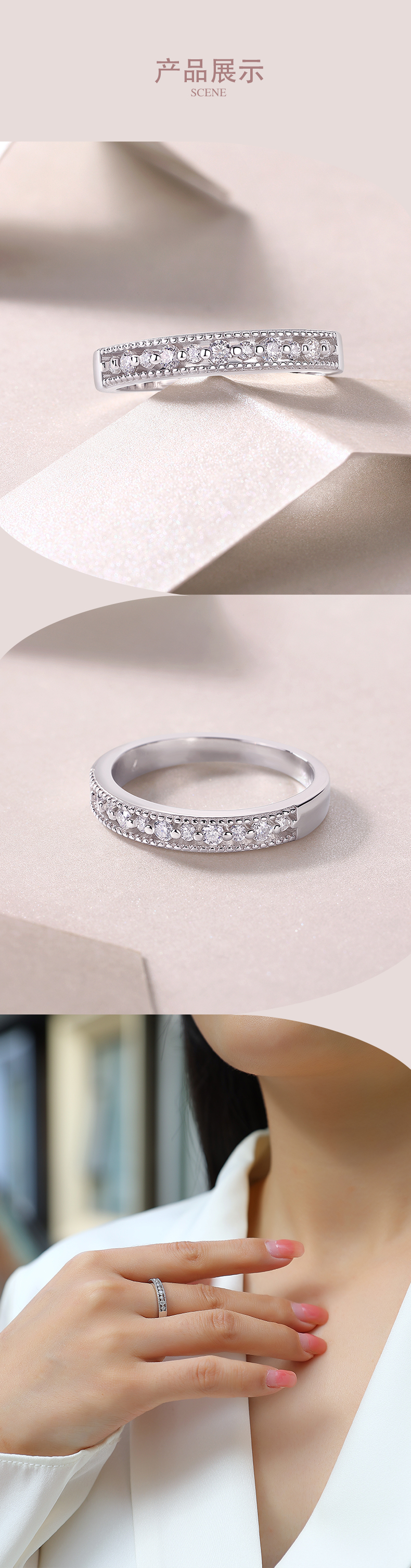 R13239款S925银镀18K白金女戒莫桑钻厘石0.27CT - 4