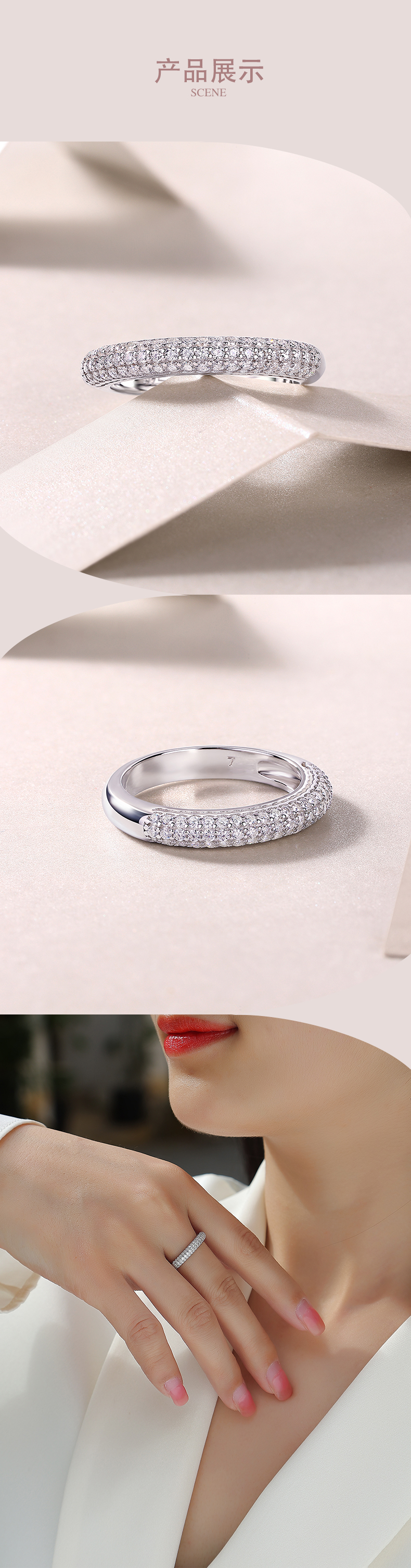 R13248款S925银镀18K白金女戒莫桑钻厘石0.504CT - 4