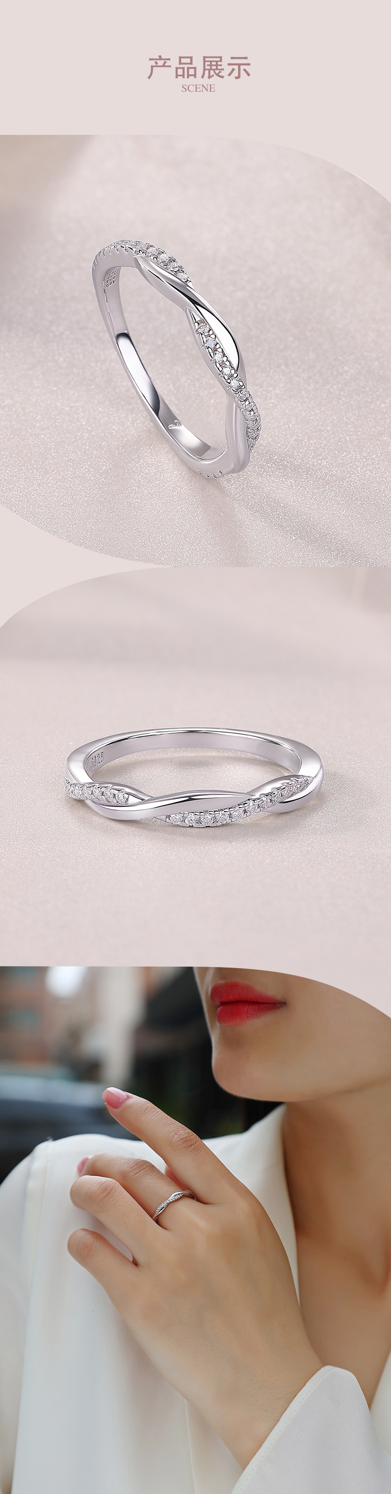 R13470款S925银镀18K白金女戒莫桑钻厘石0.14CT - 4