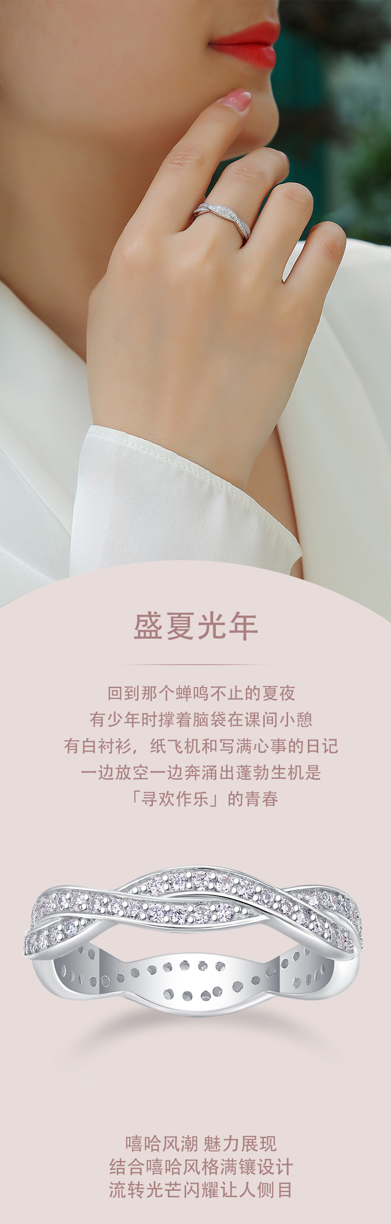 R13690款S925银镀18K白金女戒莫桑钻厘石0.57CT - 1